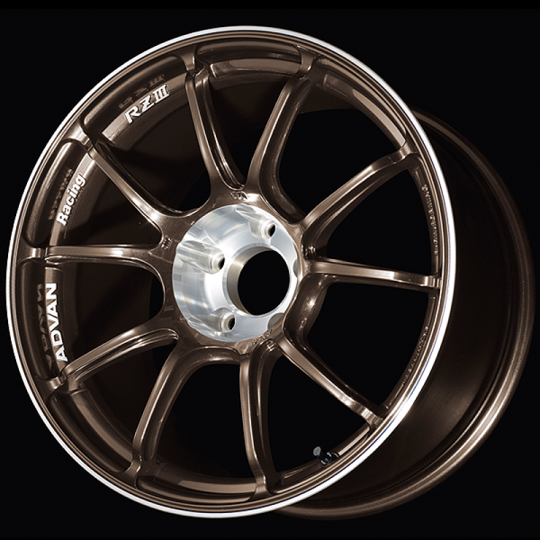 Advan Roue RZIII 18x9.5 / +45 déport / 5x114.3 BC / 73mm alésage / bronze Umber métallisé et coupe diamant