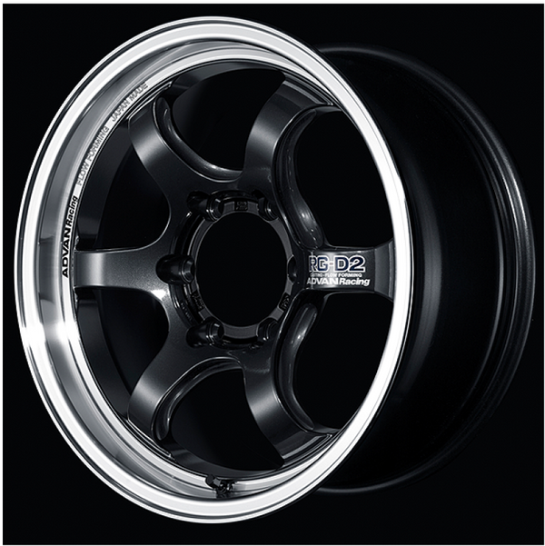 Advan Roue GT Beyond 18X8.5 déport +37 5x114.3 BC - bronze cuivré Racing