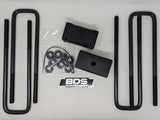 Suspension Block Rear 2 in w/Overload (11-15 GMC/Chevrolet Sierra/Silverado 2500/3500 HD)