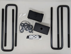 BDS Suspension Block Rear 2 in w/Overload (11-15 GMC/Chevrolet Sierra/Silverado 2500/3500 HD)