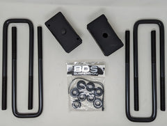 Cale de suspension arrière 2 po sans ressorts auxiliaires (GMC/Chevrolet Sierra/Silverado 2500/3500 HD 11-22)