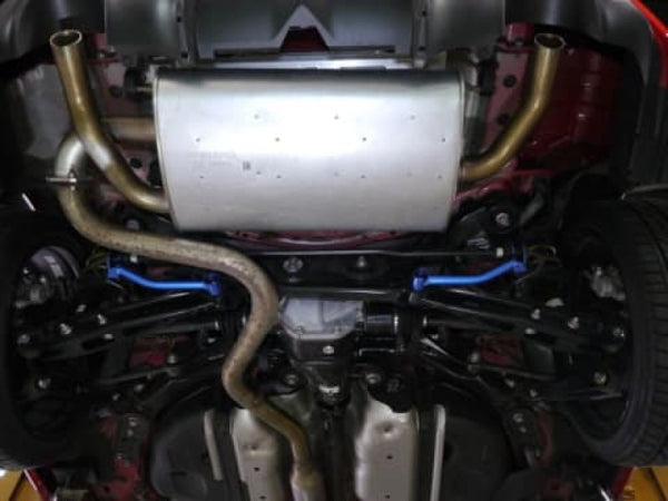 Cusco Renfort Power Brace de support latéral arrière de barre stabilisatrice Subaru BRZ / Toyota 86