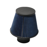 BBK Cold Air Intake Kit