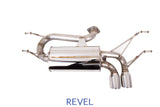 RVL Touring-S Exhaust