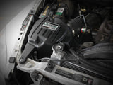 AFE Quantum Intakes