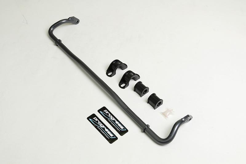Progress Tech Barre stabilisatrice arrière 2016+ Honda Civic (21mm) supports de coussinets renforcés inclus
