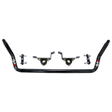 QAP Sway Bar