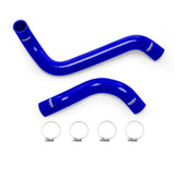 MM Silicone Hose - Radiator