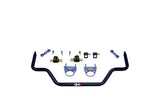 QAP Sway Bar