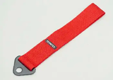 CUS Tow Straps