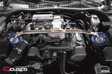 CUS OS Front Strut Bars