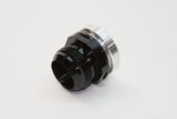 PRW - RADIATOR FITTING, ADAPTER, Union, Straight, -20AN O-Ring Male to -20AN Male - 5292417 - image 4