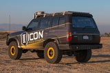 Icon Vehicle Dynamics (Prelim)1991-1997 Land Cruiser Sway Bar Relocation Kit