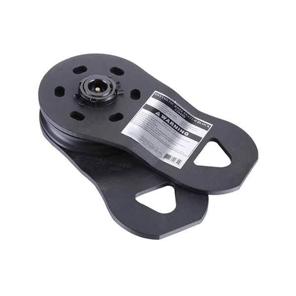 RFX Synthetic Rope 44K Snatch Block